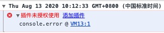http://alicdn.miaokefu.com/blogs/add-plugin-tip.jpg